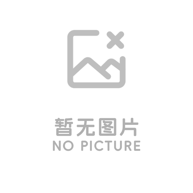 智慧糧倉