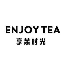 享茶時(shí)光門店加盟分布與無(wú)憂代理代辦服務(wù)