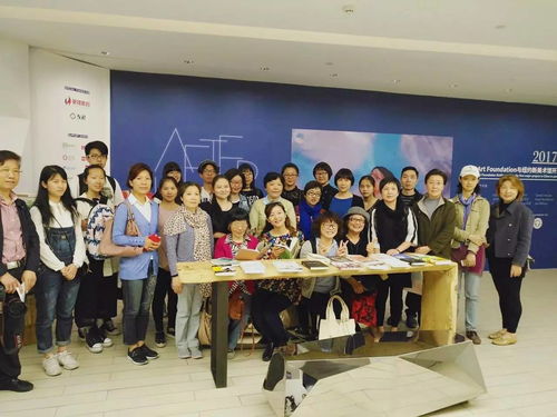 為美奔走，浸潤靈魂——2017年四月志愿服務系列活動之“走進藝術”文化藝術交流側記